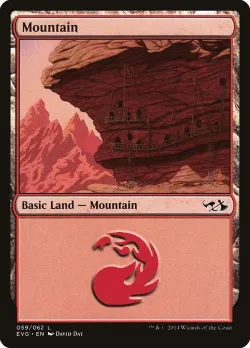 Mountain 「EVG/59」「EN」