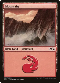Mountain 「EVG/61」「EN」