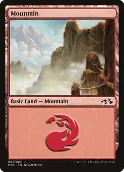 Mountain 「EVG/62」「EN」