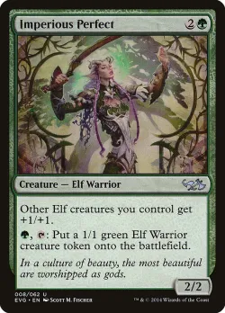 Imperious Perfect #8 · Magic: The Gathering