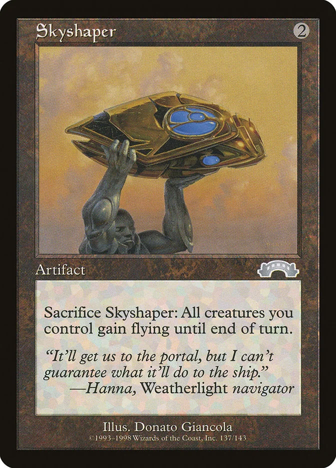 Skyshaper 「EXO/137」「EN」