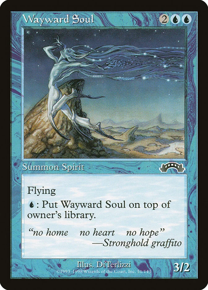 Wayward Soul 「EXO/51」「EN」