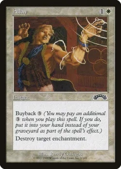Allay #1 · Magic: The Gathering