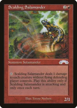 Scalding Salamander 「EXO/100」「EN」