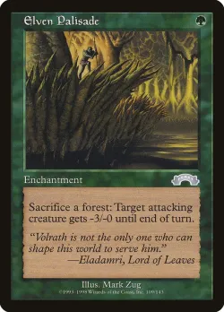 Elven Palisade 「EXO/109」「EN」
