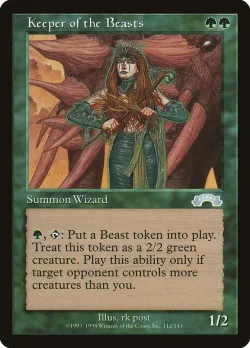 Keeper of the Beasts 「EXO/112」「EN」