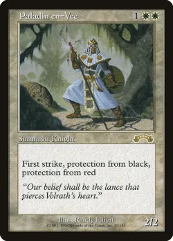 Paladin en-Vec #12 · Magic: The Gathering