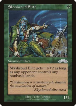 Skyshroud Elite 「EXO/123」「EN」