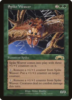 Spike Weaver 「EXO/128」「EN」
