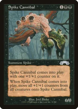Spike Cannibal #75 · Magic: The Gathering