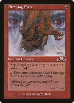 Dizzying Gaze #81 · Magic: The Gathering