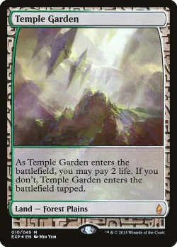 Temple Garden 「EXP/10」「EN」