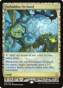 Forbidden Orchard 「EXP/39」「EN」
