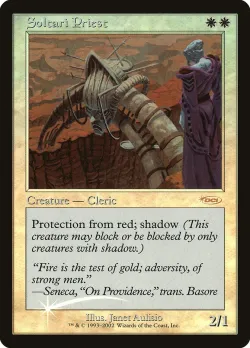 Soltari Priest 「F02/1」「EN」