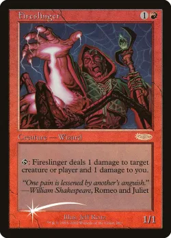 Fireslinger 「F02/6」「EN」
