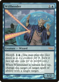 Willbender 「F04/1」「EN」