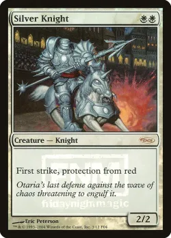Silver Knight 「F04/3」「EN」