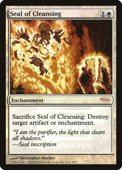 Seal of Cleansing 「F05/2」「EN」