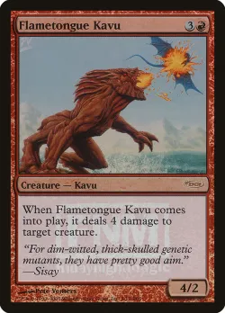 Flametongue Kavu 「F05/3」「EN」