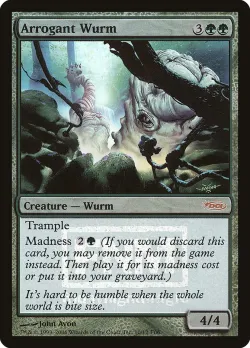 Arrogant Wurm 「F06/10」「EN」