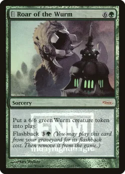 Roar of the Wurm 「F07/11」「EN」