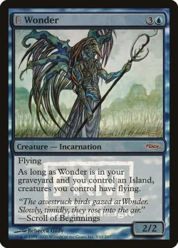 Wonder 「F07/5」「EN」