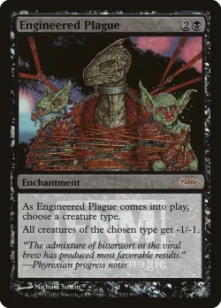 Engineered Plague 「F07/7」「EN」