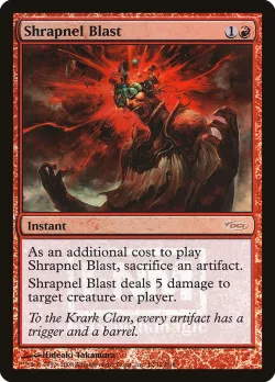 Shrapnel Blast 「F08/12」「EN」