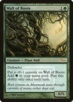 Wall of Roots 「F08/7」「EN」