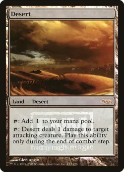 Desert 「F08/8」「EN」