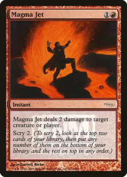 Magma Jet 「F09/1」「EN」
