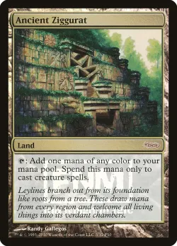 Ancient Ziggurat 「F10/3」「EN」