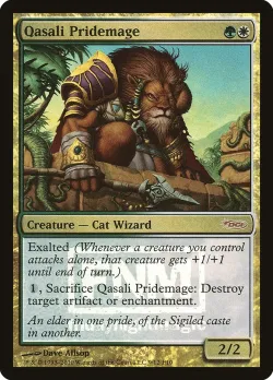 Qasali Pridemage 「F10/9」「EN」