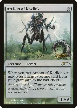 Artisan of Kozilek 「F11/4」「EN」