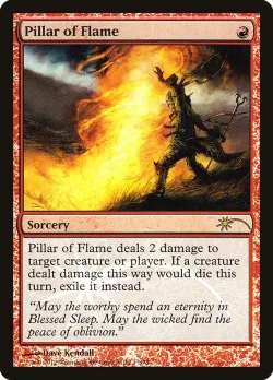 Pillar of Flame 「F12/11」「EN」