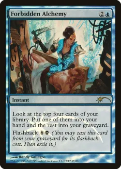 Forbidden Alchemy 「F12/7」「EN」