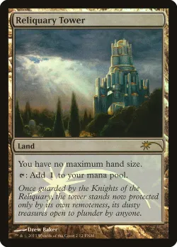 Reliquary Tower 「F13/2」「EN」