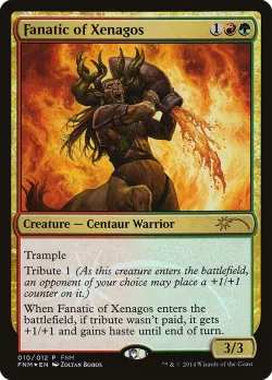 Fanatic of Xenagos 「F14/10」「EN」
