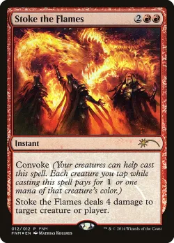 Stoke the Flames 「F14/12」「EN」
