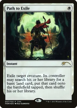 Path to Exile 「F15/7」「EN」