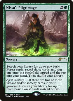 Nissa's Pilgrimage 「F16/1」「EN」