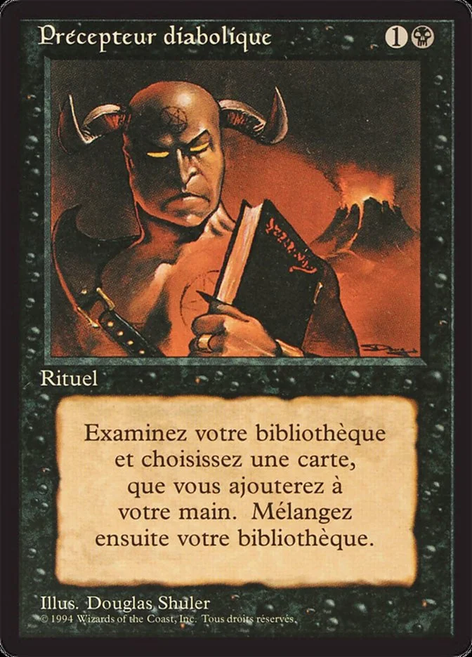 Demonic Tutor 「FBB/105」「EN」