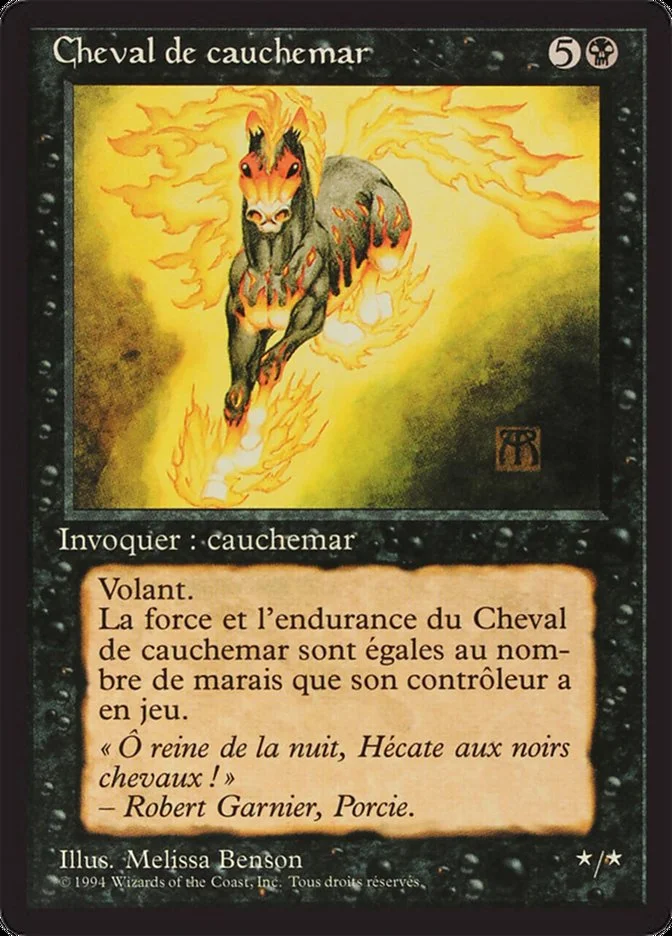 Nightmare 「FBB/120」「EN」
