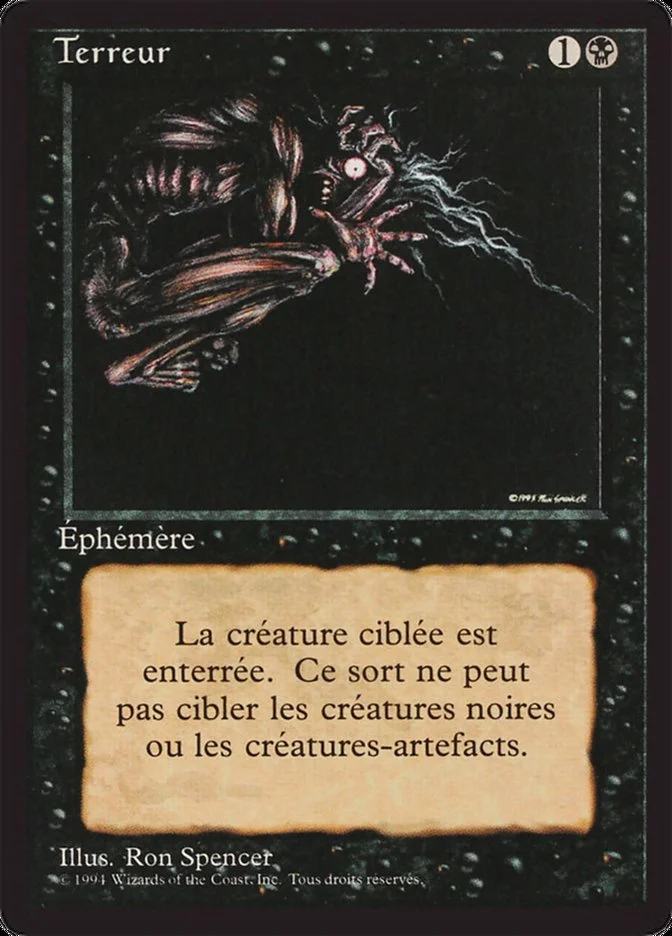 Terror 「FBB/132」「EN」