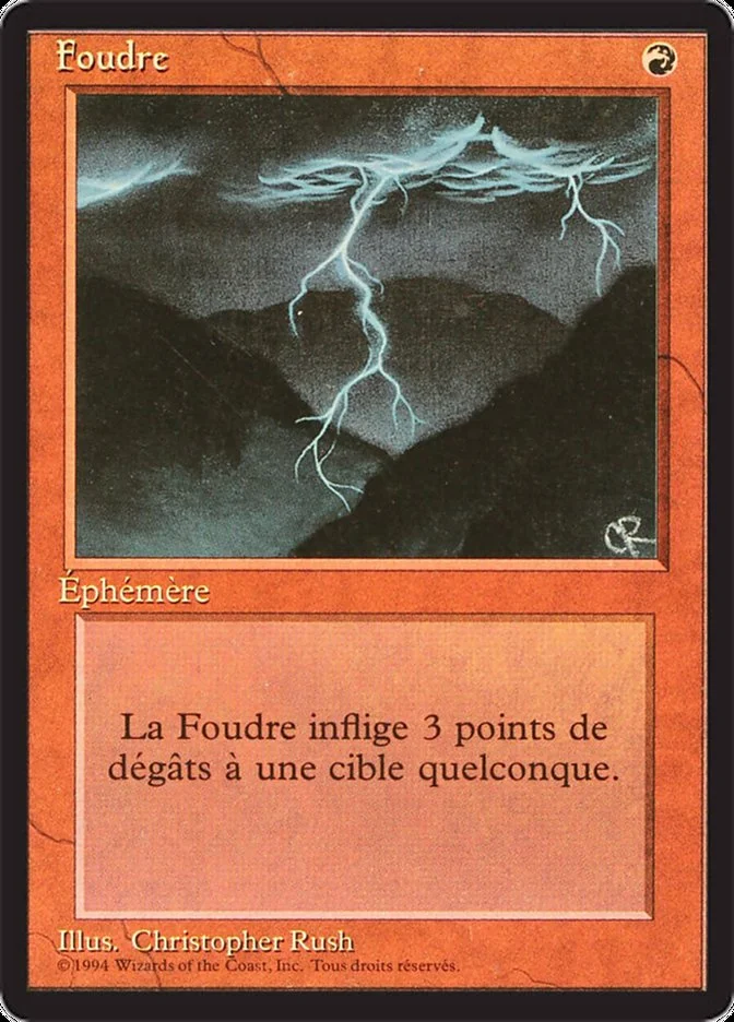 Lightning Bolt 「FBB/162」「EN」