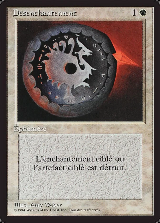 Disenchant 「FBB/17」「EN」