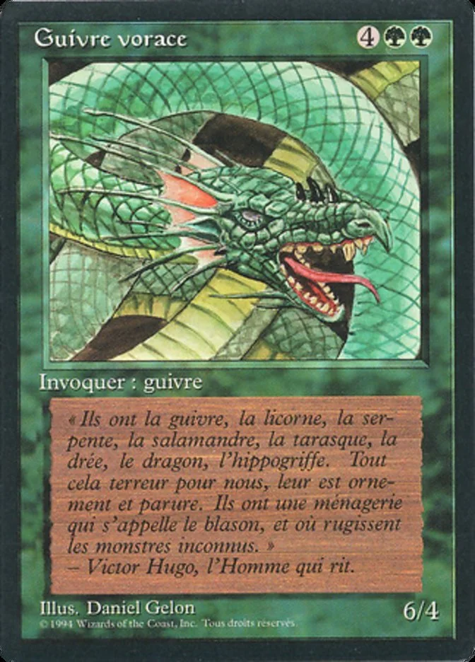 Craw Wurm 「FBB/190」「EN」