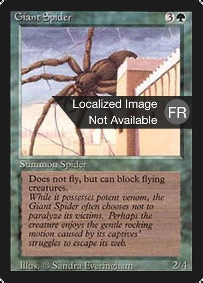 Giant Spider 「FBB/200」「EN」