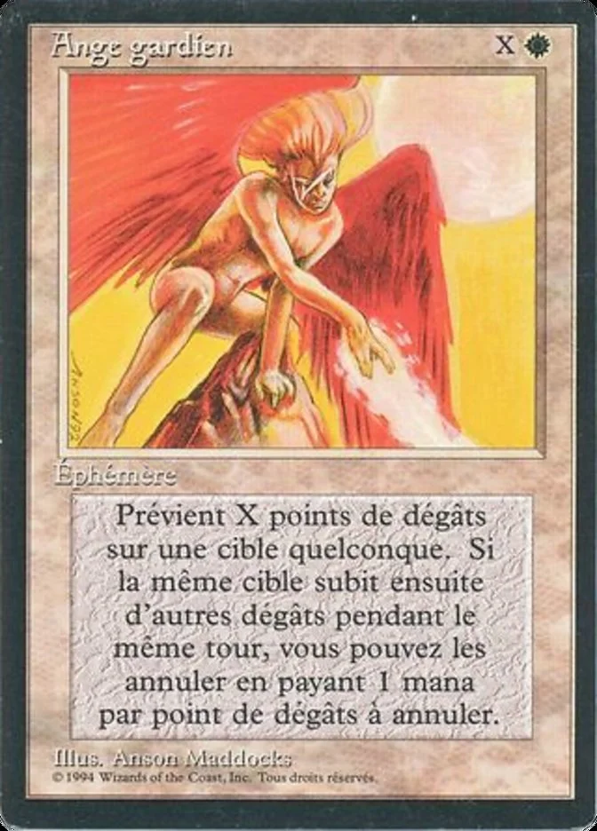 Guardian Angel 「FBB/21」「EN」