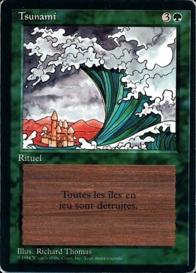 Tsunami 「FBB/222」「EN」